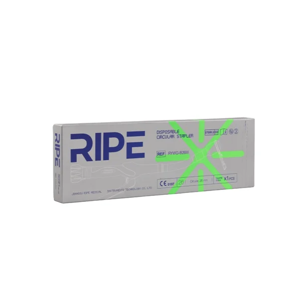 Box of RYWG-B26III circular stapler