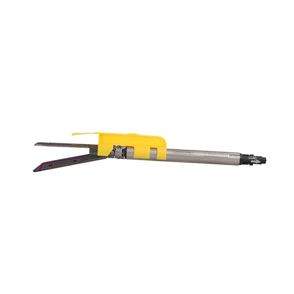 RYQJZJ-B-45 stapler cartridge