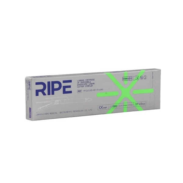 Box of RYQJZJ-B-45-H stapler cartridges