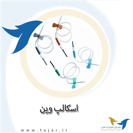 اسکالپ وین