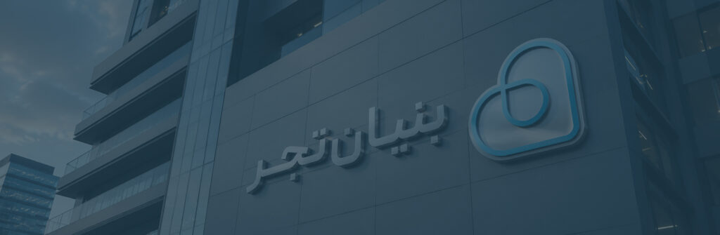 درباره ما